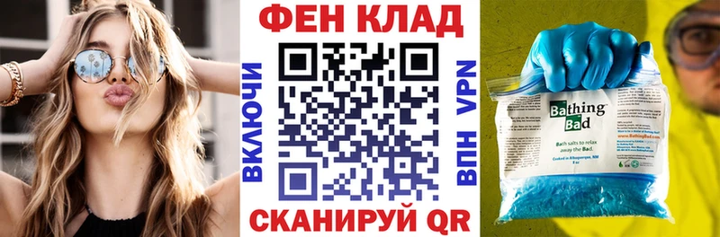 АМФЕТАМИН Premium  что такое   Борисоглебск 