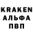 Кокаин 97% Wexler tab