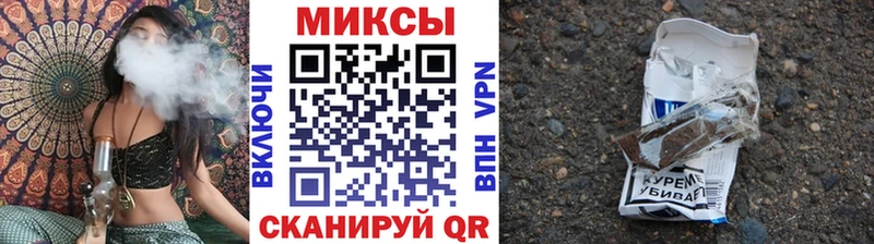 где купить   Борисоглебск  БУТИРАТ оксибутират 