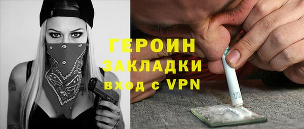 jwh Аркадак