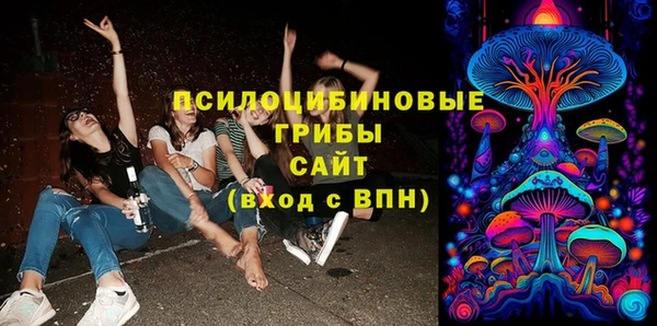 jwh Аркадак
