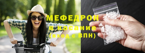 jwh Аркадак