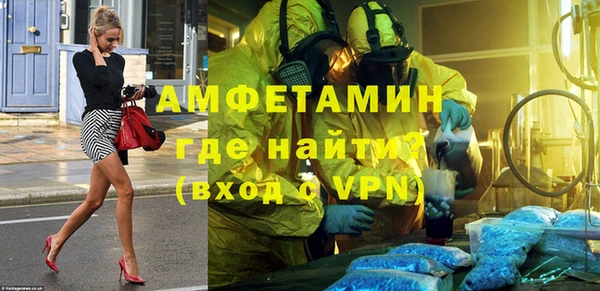 jwh Аркадак