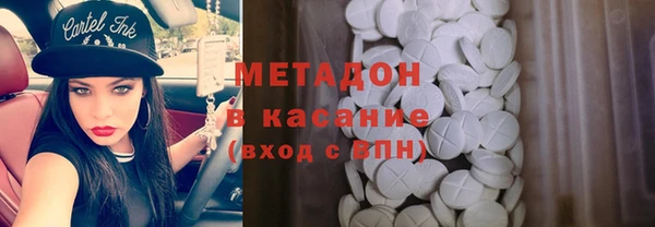jwh Аркадак