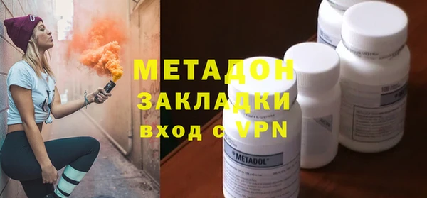 jwh Аркадак