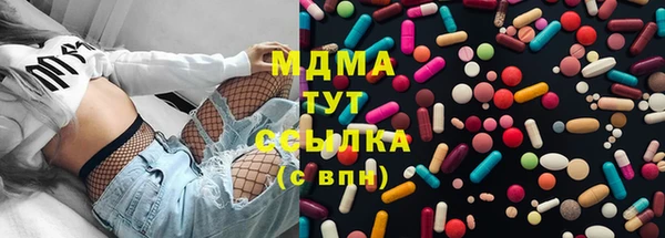 jwh Аркадак