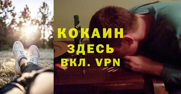 jwh Аркадак
