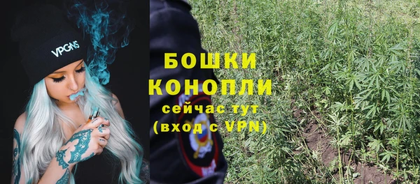 jwh Аркадак