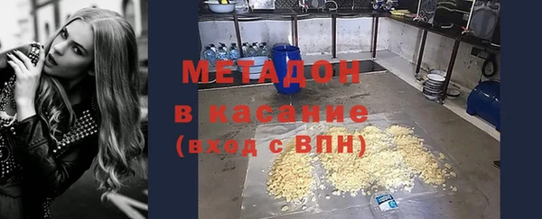 ГАЛЛЮЦИНОГЕННЫЕ ГРИБЫ Армянск