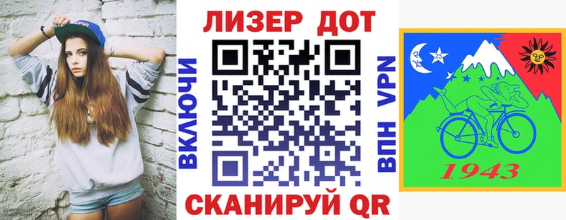 купить закладку  ссылка на мегу ссылки  Марки N-bome 1500мкг  Борисоглебск 